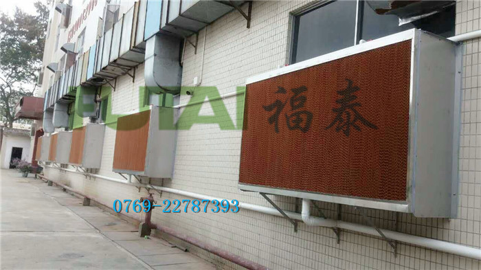 鞋材，服裝手袋車間降溫麻豆黄网站在线观看安裝工程