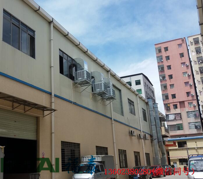 深圳龍崗降溫水空調，車間降溫設備安裝