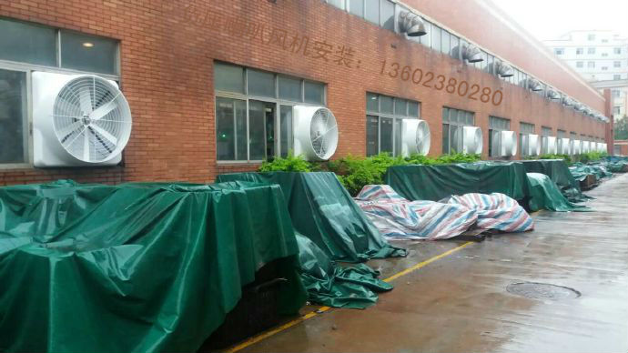 塑膠車間麻豆黄网站在线观看通風降溫設備