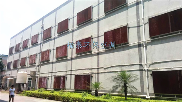 麻豆黄网站在线观看的安裝設計