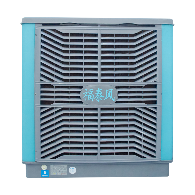 FT-180型軸流式麻豆自拍视频